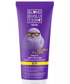 Blondevolution маска anty-yellow глубокое восстановление 250 мл