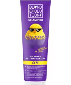 Blondevolution шампунь anty-yellow extra 250 мл