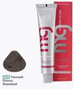 Крем-краска для волос TNL Million glow Private collection Silk protein 6.13 Темный блонд бежевый 100 мл