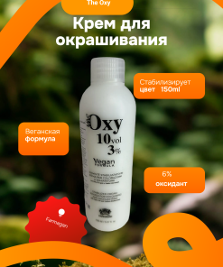Farmagan The Oxy Оксид для волос 3% 150 мл