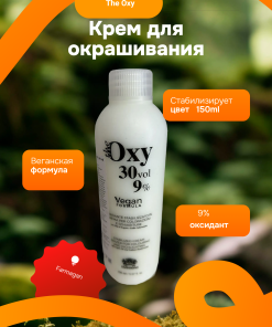 Farmagan The Oxy Оксид для волос 9% 150 мл