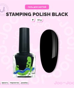 Joo-Joo Stamping polish Black лак для стемпинга 10 g
