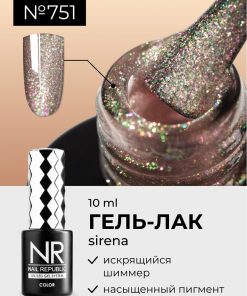 nail republic sirena collection гель-лак №751 10МЛ