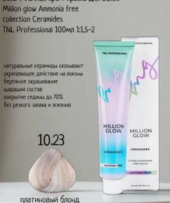Крем-краска для волос TNL Million glow Ammonia free collection Ceramides оттенок 10.23 платиновый блонд перламутр. золотистый 100 мл