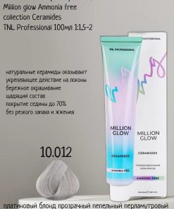 Крем-краска для волос TNL Million glow Ammonia free collection Ceramides оттенок 10.012 платин. блонд прозрачн.пепел.перламутр.100 мл