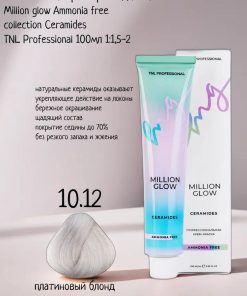 Крем-краска для волос TNL Million glow Ammonia free collection Ceramides оттенок 10.12 платиновый блонд пепельный перламутровый 100 мл